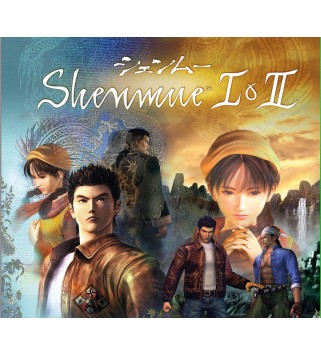 Shenmue I & II Region: ARGENTINA XBOX One Xbox One Key 